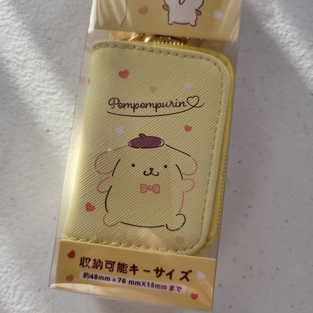 Sanrio Pompompurin Key Cover Holder